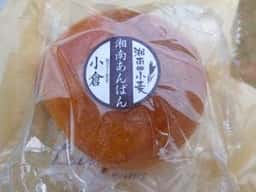 ロワール光月堂 本店