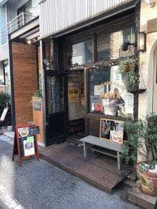 Garage Cafe MANX by ROLL