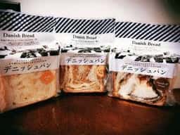 アンデ 工場直売店