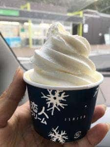 金山パーキングエリア上り線食堂