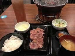 炭火焼肉 牛宴