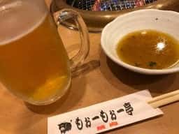 炭火焼肉もぉーもぉー亭