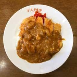 マスダ食堂