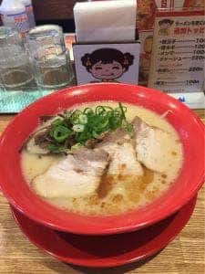 大阪 赤ふくちぁん あびこ店