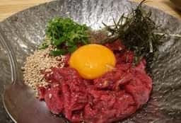 卸 生肉流通センター