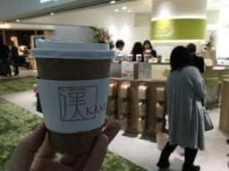 KAMPO 煎専堂 光る堂薬店 なんばスカイオ