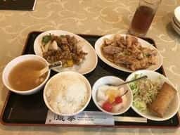 中華料理 琨泰
