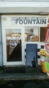 SOFT ICE CREAM SHOP FOUNTAIN