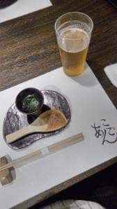 隠蔵 あんここ