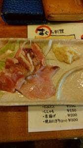 立ち呑み処 くら 小岩北口店