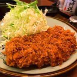 とんかつ・かつ元