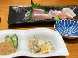 和が家
