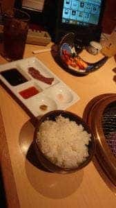 焼肉 伊蔵