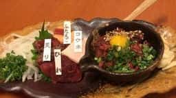 桜屋 馬力キング 赤坂店
