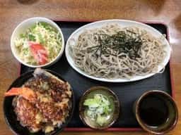 お食事処 藤