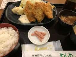 健康食卓 わしや