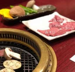 焼肉処 祇園 まる廣