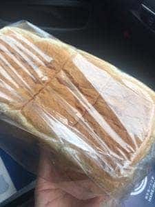 純生食パン工房 HARE/PAN 瑞穂店