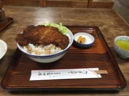 名代うなぎや 富田屋