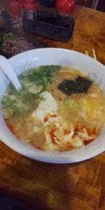 かむこう やる気屋