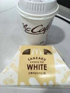 マクドナルド 梅田茶屋町店