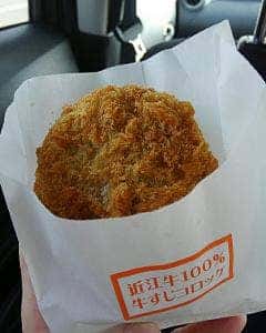 きっちん ににぎ EXPASA多賀店