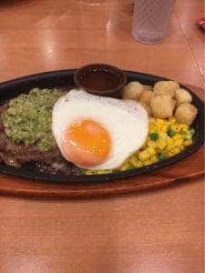 サイゼリヤ 茗荷谷店