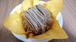 ドイツ菓子 ホーゲル 本店