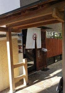 和牛専門店 ぐるり