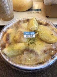 ドンクエディテ 滋賀竜王店
