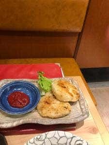 いな穂
