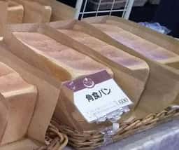 道の駅 どんぐりの里いなぶ