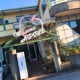 カフェレスト・アップル