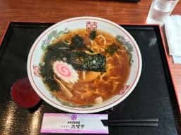 会津武家屋敷九曜亭