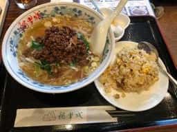 阿里城 みなとみらい店