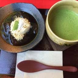 東大寺二月堂南茶所 龍美堂