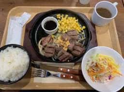 ガブリングステーキ イオンスタイル板橋店