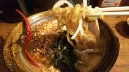 蔵出し味噌 麺場 芝山商店