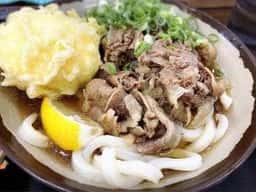 ぼっこ屋 西山崎店