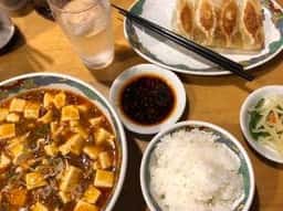 你好 池上店