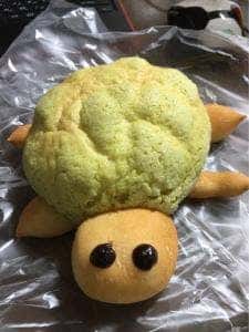 ジャーマンベーカリー イオン松任店