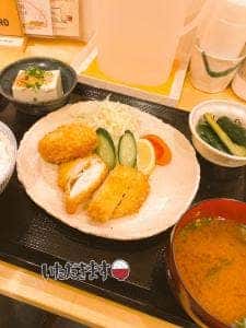 おひさまげんき食堂