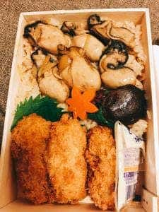 広島薬研堀製造所 米屋