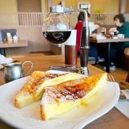 倉式珈琲店 ナチュラルガーデンマルイ国府店