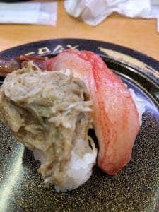 スシロー 河口湖BELL店