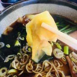 三喜