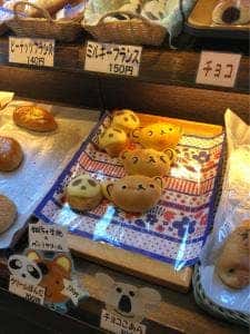 石窯工房 魔法の樹