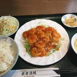 中華居酒屋 楽楽酒坊