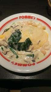 ポムの樹 イオンモール日の出店