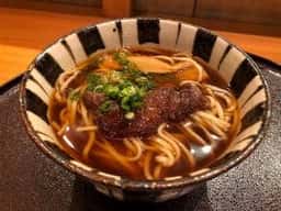 祇園 元勢
